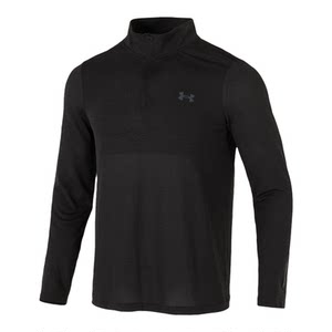
Under Armor UA official training pullover men's 2026 new sportswear running long-sleeved T-shirt 1378168