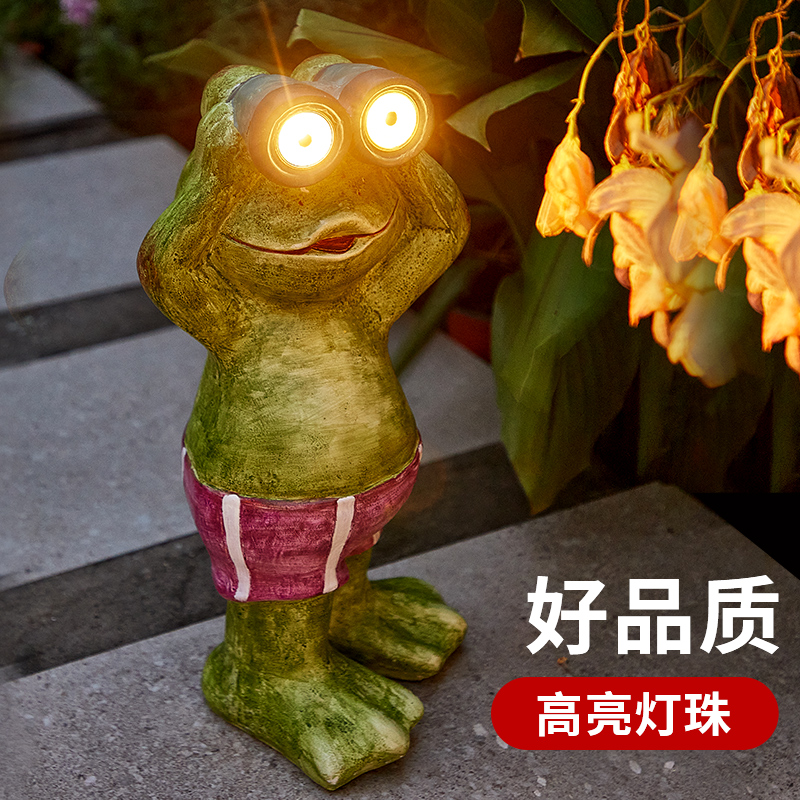 太阳能青蛙灯户外庭院花园布置摆件动物装饰灯阳台防水创意景观灯