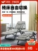 Siesta Bao ghế gấp văn phòng nghỉ trưa ban công nhà ngủ trưa giường có thể ngồi và nằm ghế lười lưng đa năng 