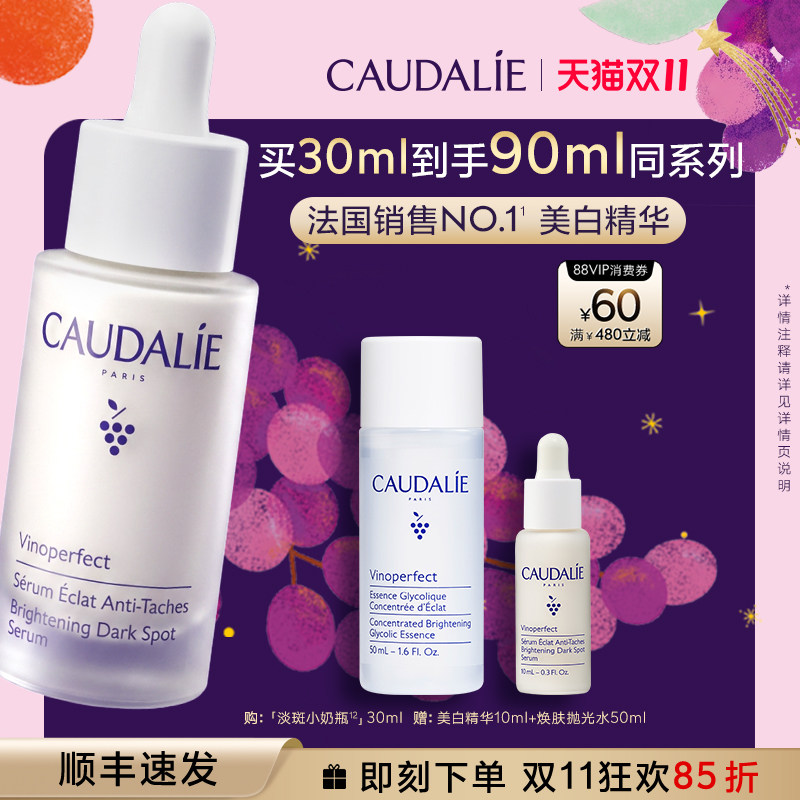 我（理智）的双十一剁手清单