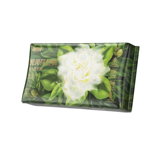 
Baobeijia weak acid pull-up pants trial package L5 ultra-thin breathable baby diapers NBSM diapers experience package