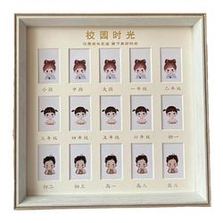 Campus Time Photo Frame Children's Growth Record Anniversary Set One Or Two Inch Photo Id Photo Baby Photo Album
