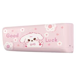 
Air conditioning dust cover 2025 new fabric elastic air conditioning cover hanging machine hanging 1.5-match universal all-inclusive air conditioning cover