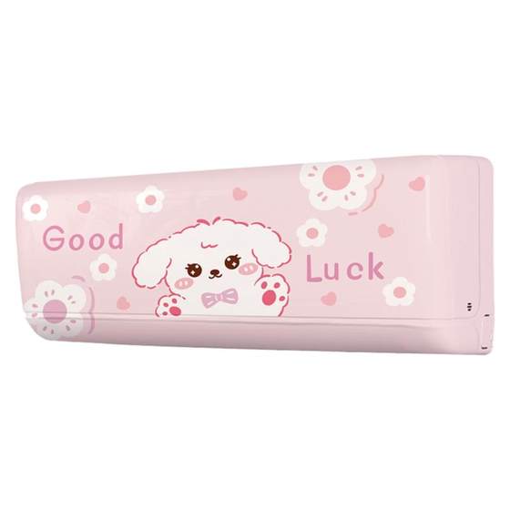 
Air conditioning dust cover 2025 new fabric elastic air conditioning cover hanging machine hanging 1.5-match universal all-inclusive air conditioning cover