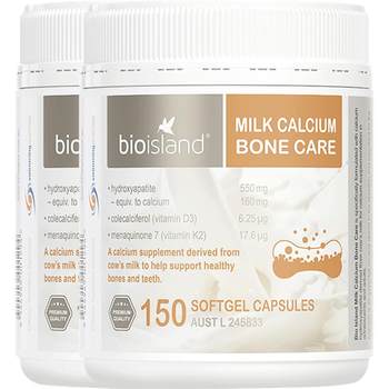 
Pregnant women's calcium tablets, calcium supplements, calcium vitamins, Dbioisland