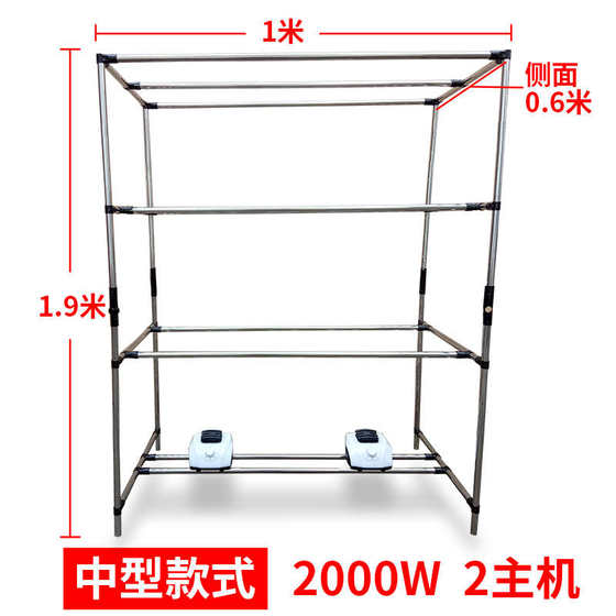 风干浴巾洗衣店被套食品干衣机宾馆毛巾大型商用酒店Z烘干机床单