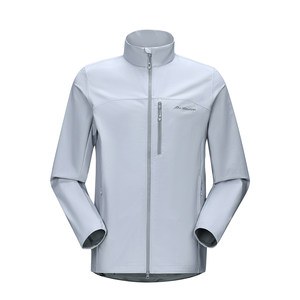
Himalayan Frost Shell Stand Collar Soft Shell Jacket Windproof Wear-Resistant Warm Outdoor Jacket Hiking Mountaineering Jacket for Men and Women