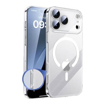 
German magnetic heat dissipation Diman suitable for Apple phone case