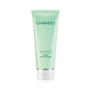 
[Scroll down to enjoy the discount] Chando Hydrating Moisturizing Facial Cleanser Hydrating Deep Cleansing Gentle Cleansing Cream