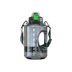 Fuguang student sports kettle with straw for making tea