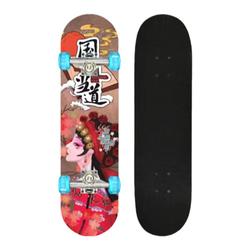 Four-wheel Skateboard For Beginners, Adult, Children, Students, Professional Street Riding, Boys And Girls, Smooth Sliding