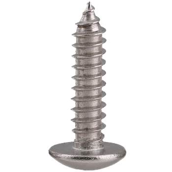 Join to get 50% off coupon] 304 large flat head self-tapping screws