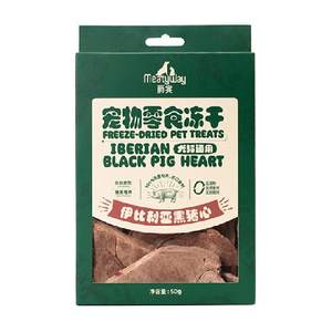 
Meatyway Jueyan dog freeze-dried beef liver dog snack freeze-dried pet puppy cat rabbit ear pig heart