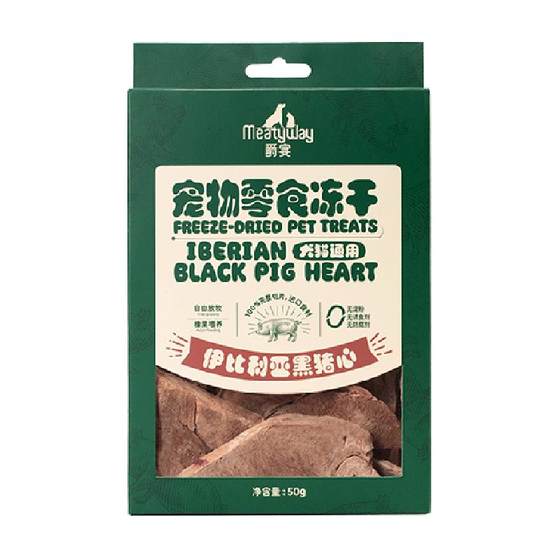 
Meatyway Jueyan dog freeze-dried beef liver dog snack freeze-dried pet puppy cat rabbit ear pig heart