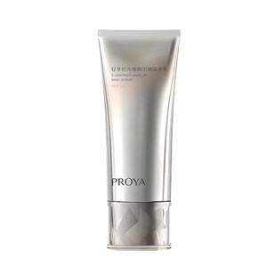 Perlaya sunscreen repair isolation before makeup, three -in -one moisturizing concealer whitening bb cream counter genuine
