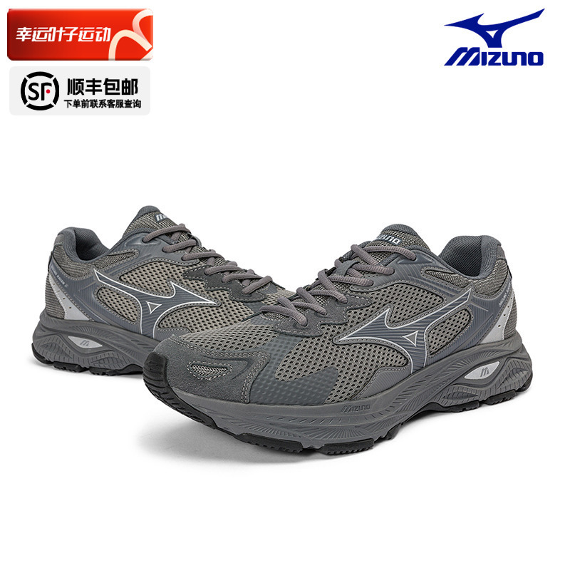 MizunoŨ2024ﶬ¿ŮϵЬܲЬRACER Sʵ338Ԫ