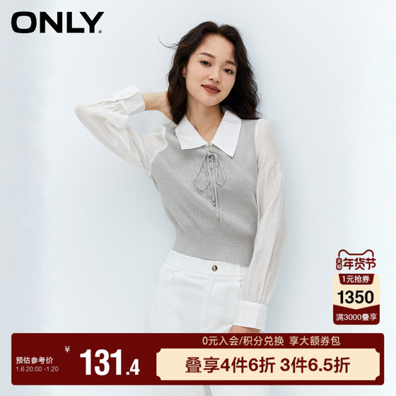 ONLY奥莱时尚气质甜美质感翻领拼接雪纺衫女