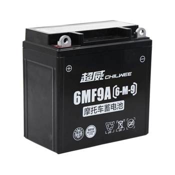 Chaowei battery dry battery battery 12V volt use
