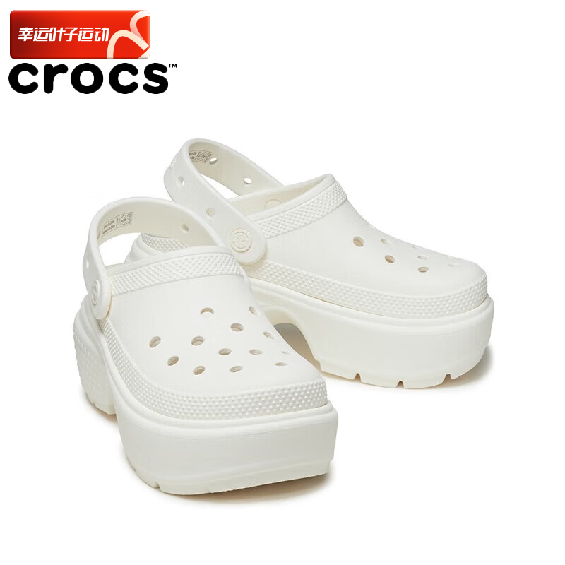 Crocs۾䶴ЬЬŮЬļѩClogЬ˶ɳ̲Ьʵ1107Ԫ,ۺ369/