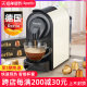 德国全自动胶囊咖啡机意式浓缩家用小型办公室适用雀巢nespresso