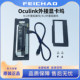 Oculink外接显卡坞PCIE4.0X4GDP掌机笔记本M.2外置拓展坞DOCK-OC6