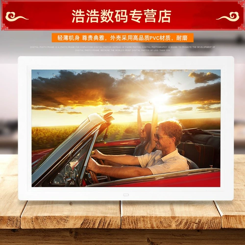 Электронный цифровой фотоальбом, фоторамка, 17 дюймов, 19 дюймов, 24 дюймов