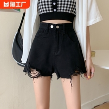 Double button high waisted denim shorts for women's summer thin pants