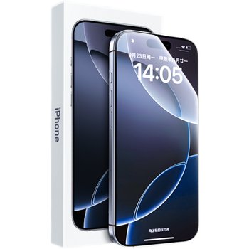 Ice matte cooling game special for e-sports