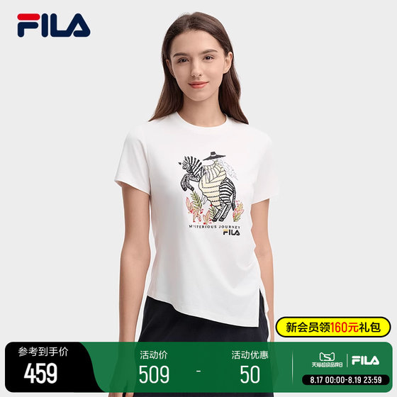 FILA 斐乐官方女子针织短袖衫2024秋新款时尚休闲舒适插画刺绣T恤