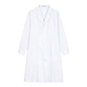 
Nightingale white coat long sleeves women thick style male doctor long sleeve oral nurse uniform hospital beauty salon work clothes