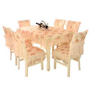 Camellia table cloth long square dining table cloth chair cushion cloth cloth clothing set lace chair hood dining chair pink garden