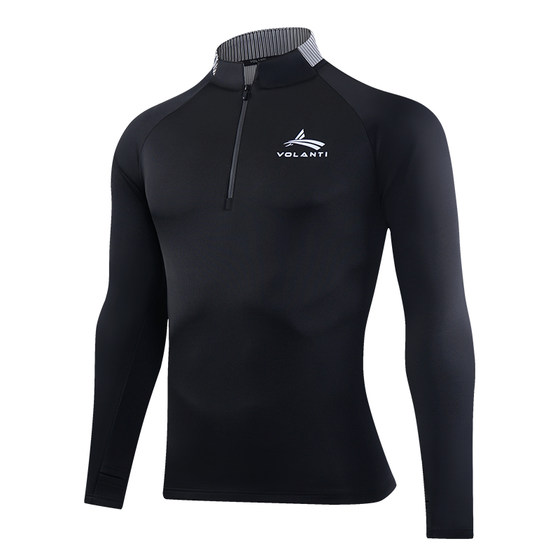 
Volandi running sports long-sleeved T-shirt sports students track and field training suit marathon quick-drying top autumn and winter men and women