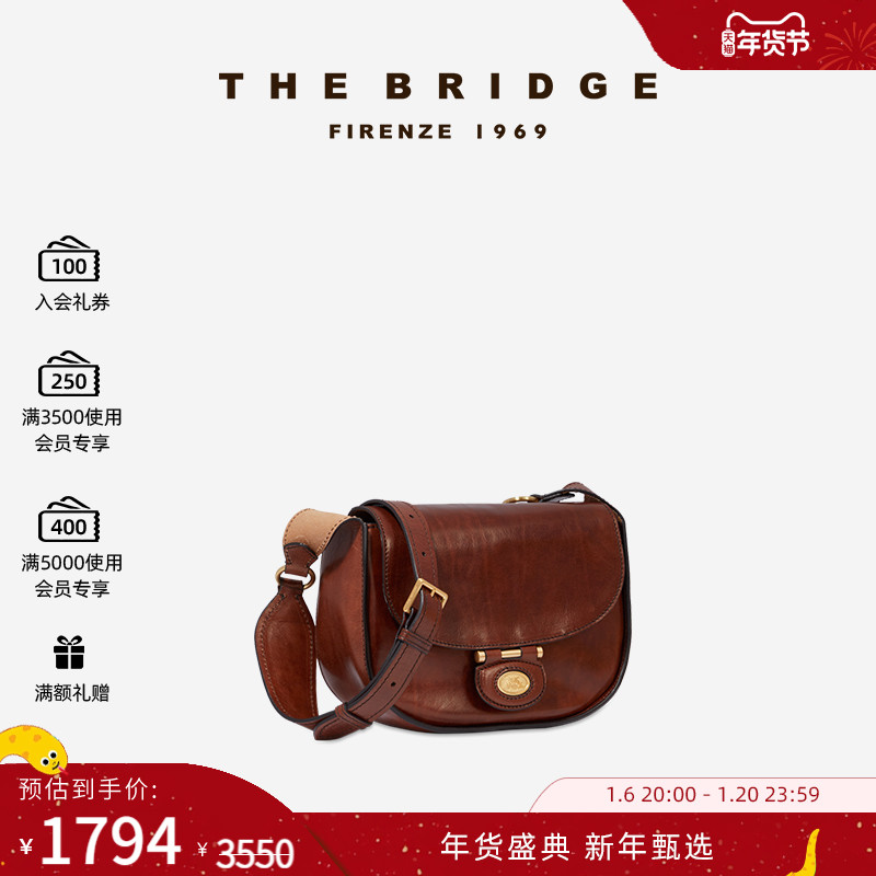 The Bridge/ơDORAϵֹţƤŮʿб ʵ1793.25Ԫ