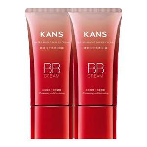 
Han Shuhong bb cream whitening concealer long-lasting makeup moisturizing isolation brightening liquid foundation official authentic mother's girl