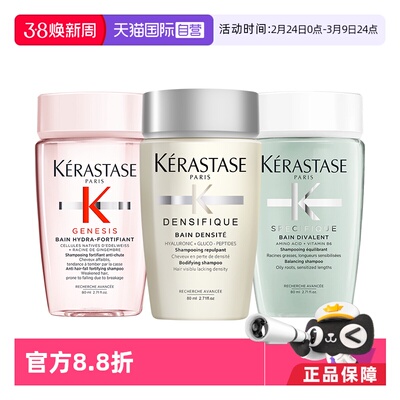 2026年3月6日更新【万能白菜价】