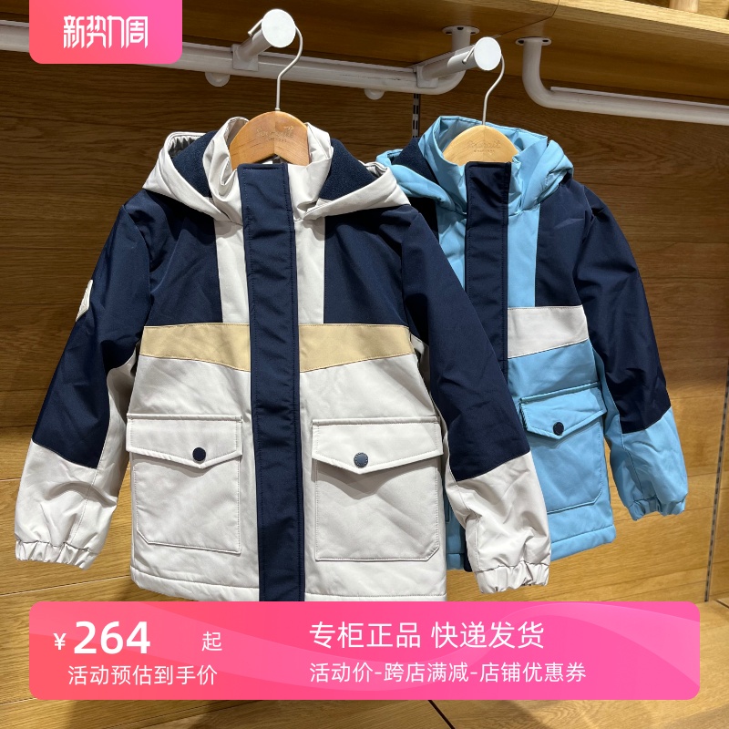 商场正品水孩儿童装冬季新款男童保暖厚外套防风衣加绒一体冲锋衣