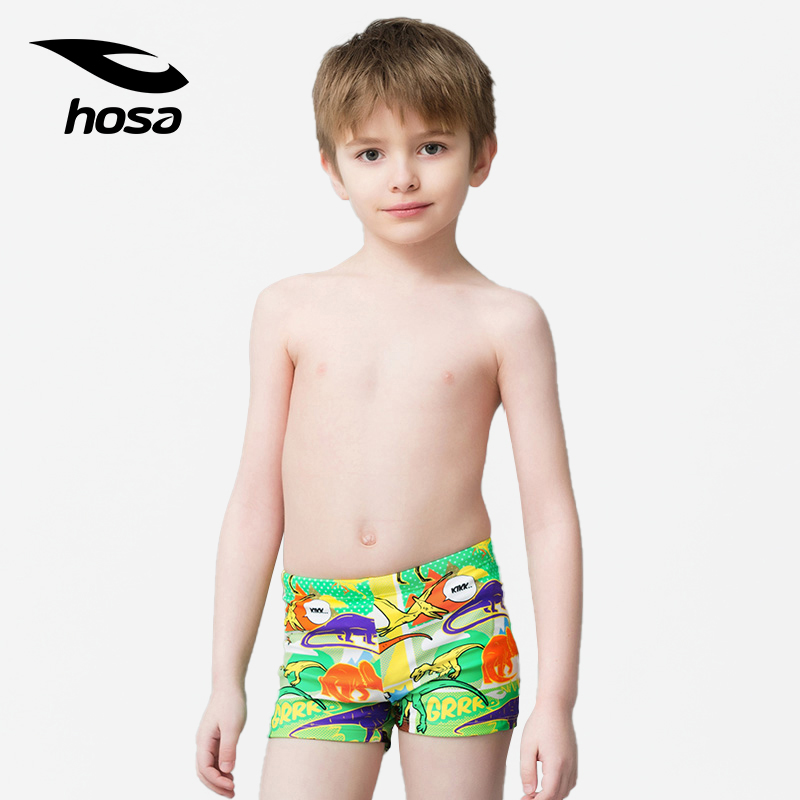 HOSA Haosha Children's Swimming Boy Swimming Swimming Big Big Big Boy ...