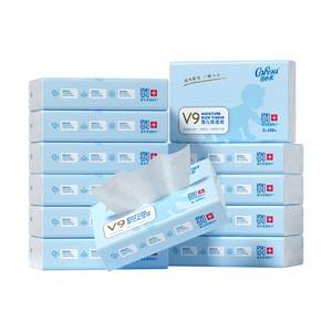 Kexinrou V9 baby paper towel baby hand mouth special super soft moisturizing cream soft paper towel 100 pump 12 packs