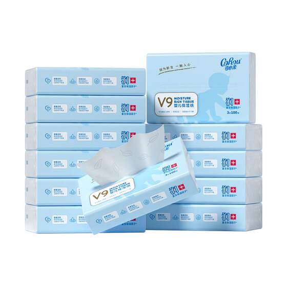 Kexinrou V9 baby paper towel baby hand mouth special super soft moisturizing cream soft paper towel 100 pump 12 packs
