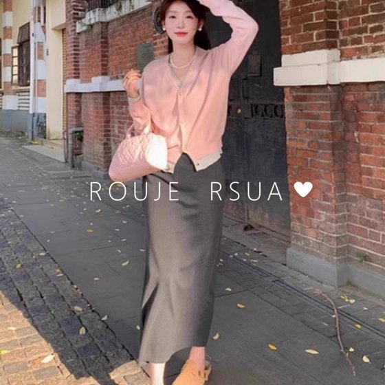 ROUJE RSUA法式秋冬灰色宽松开叉针织半身裙女高腰显瘦a字包臀裙