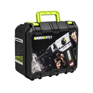 
Wax tool box H3 electric hammer plastic box WU388 storage box WU279 electric wrench WU535 electric tool