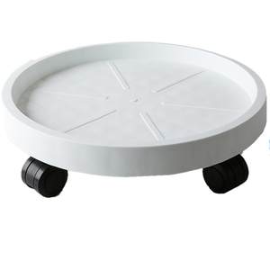 Flower pot tray with wheel pot potting cushion round universal base roller rolling wheels mobile round chassis bottom bracket bottom bottoming water tray
