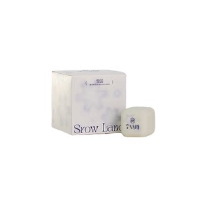 
Snow Country Air Sugar Cube Balm Cedar Solid Perfume Long-lasting Fragrance Light Fragrance Student Wooden Bergamot Portable