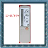 Подходит для Haier Haier xiaoying cai window kc-25/b (f) nissan японское инвентарь дистанционного управления