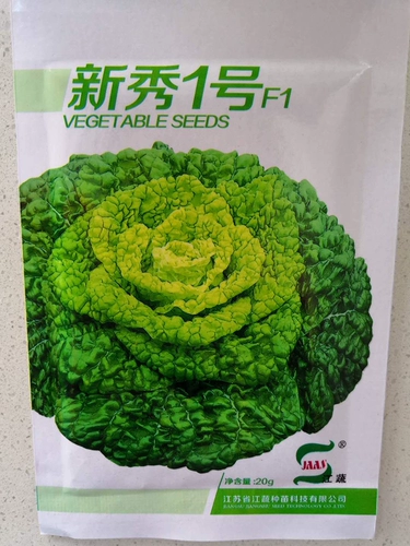 Весна и осенняя речная овощная овощная воротника Джин Шенгда овощной новичок № 2 Huangxinwu Huanghei Heart Wuwu Luman разнообразие
