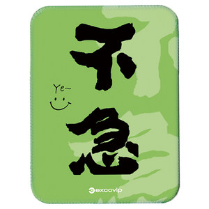 
Mini Office Mouse Pad, Fun Small Laptop Mouse Pad, Cloth Covered, Portable for Business Travel 0611