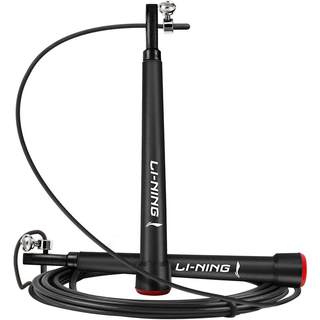 Selling 1 million Li Ning racing jump rope speeding wire