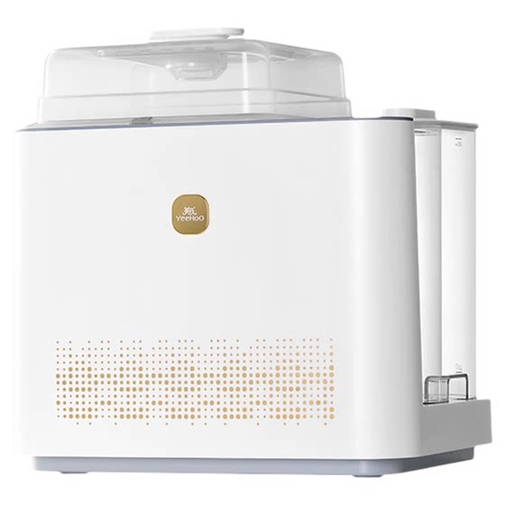 
Ying's bottle washer, bottle washer, fully automatic disinfection and drying all-in-one machine, baby-specific steam sterilization cabinet