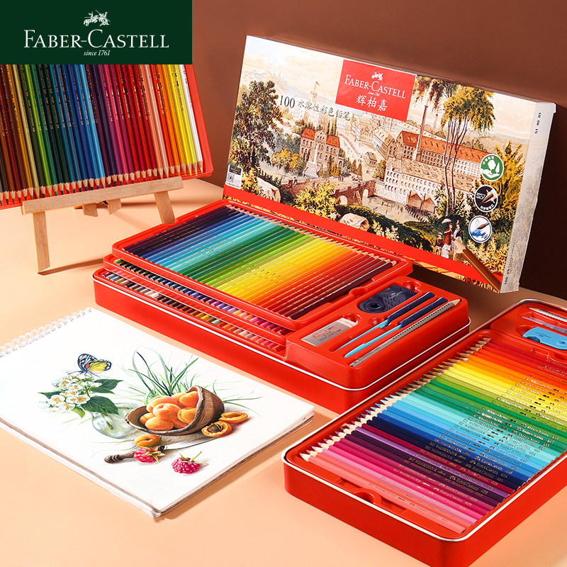 ¹԰ؼ48ɫˮܲǦ36ɫ24ɫ60ɫ72ɫרҵˮԲɫǦʻװֻͯ滭Сѧóѧ߳˲ʱ 143.4Ԫ2(71.7Ԫ/)