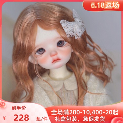 taobao agent BJD doll 1/6 points for men and women can choose Maron small pouting horse meat joint doll doll gift